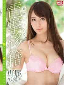玉米与黄瓜哪个舒服