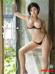 5c5c5c最新视频播放