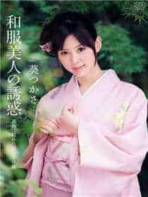 朋友换娶妻换上瘾视频