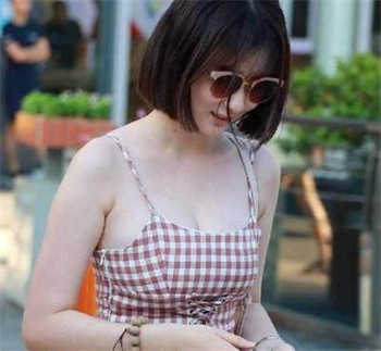 永恒圣帝顶点小说