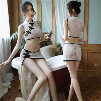 人蛇欢 蛇王的吻痕