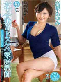 发朋友圈招聘短语