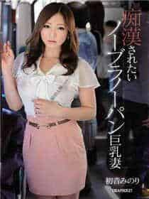 欲在烧1987未删减版