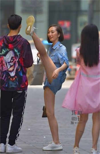 柚子猫资源在线