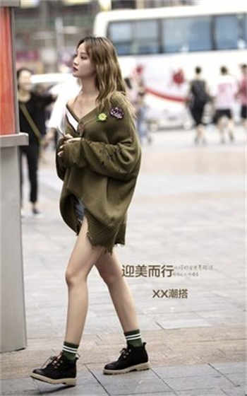 优优漫画无翼鸟