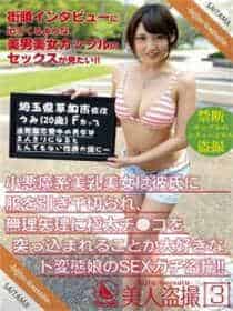 1978邵氏电影血滴子