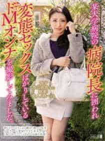试看20秒视频体验区